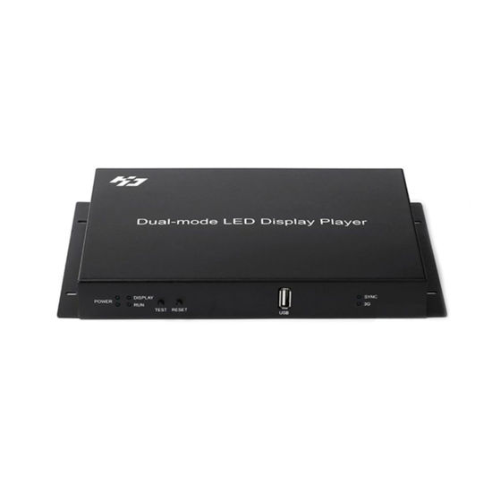 HD-A601 RGB SENDER BOX resmi