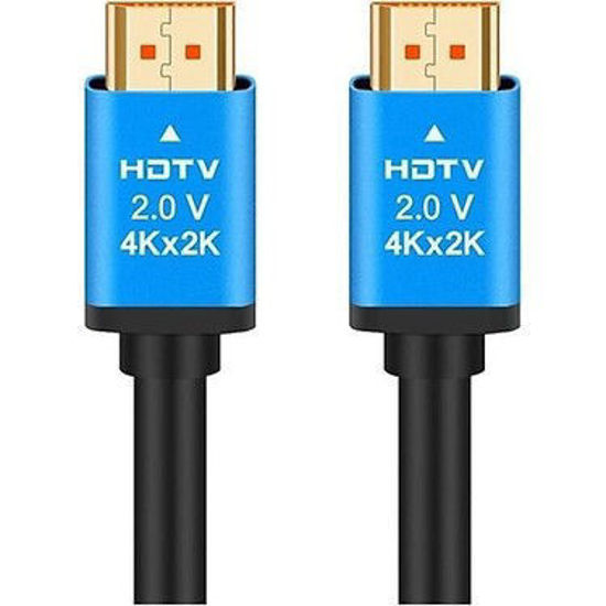 3HD-4030 3m Kutulu HDMI Kablo resmi