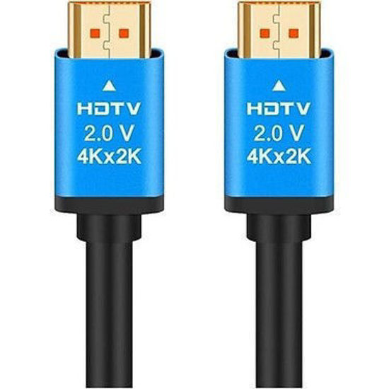 3HD-4050 5m Kutulu HDMI Kablo resmi