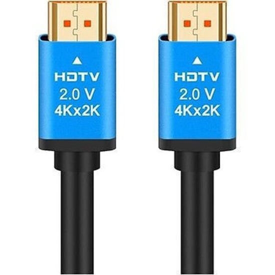 3HD-4100 10m Kutulu HDMI Kablo resmi
