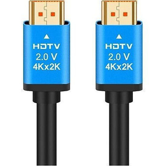 3HD-4200 20m Kutulu HDMI Kablo resmi